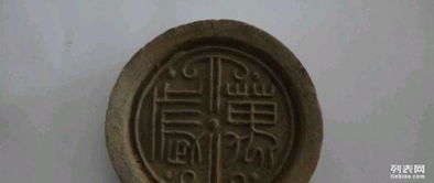 千年印記，磚瓦傳情——陜西特色瓦當紀念品與工藝收藏品概覽