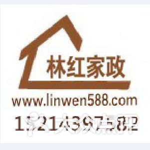 上海金楊地區家政服務 品質生活，觸手可及