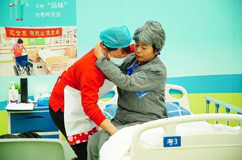 上海家政服務行業技能大賽 專業賦能，點亮品質生活